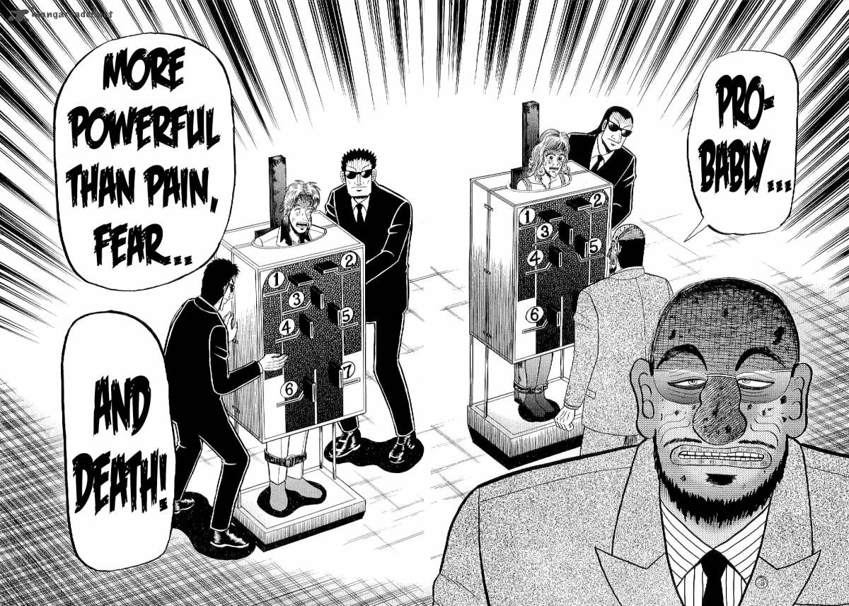 Tobaku Datenroku Kaiji Kazuyahen 6 13