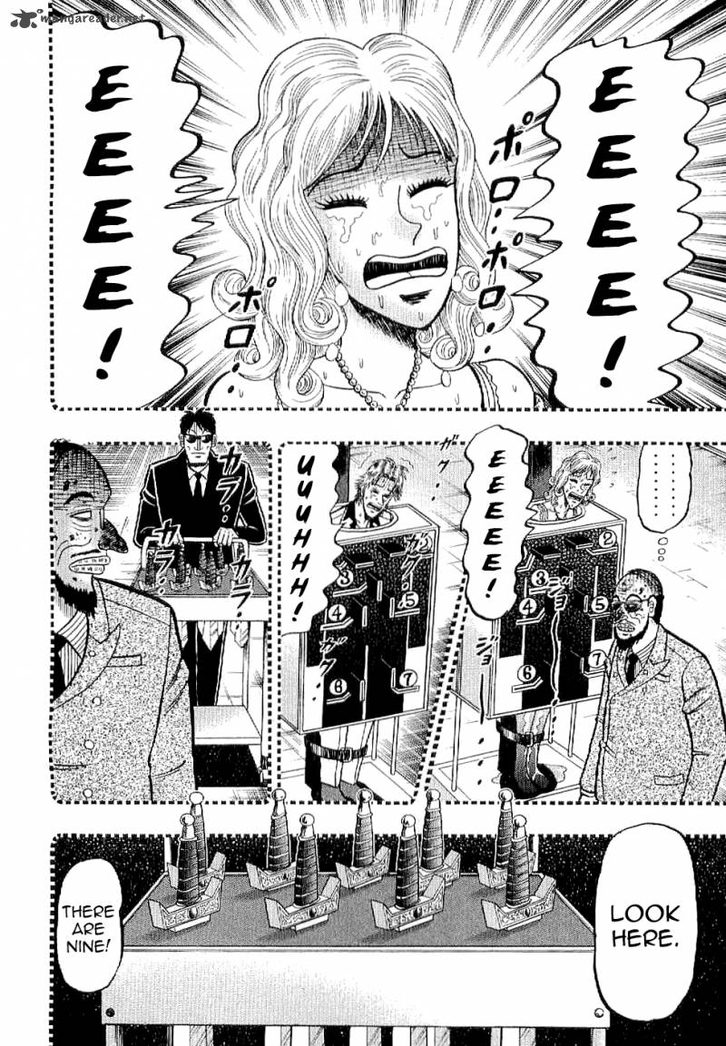 Tobaku Datenroku Kaiji Kazuyahen 6 14