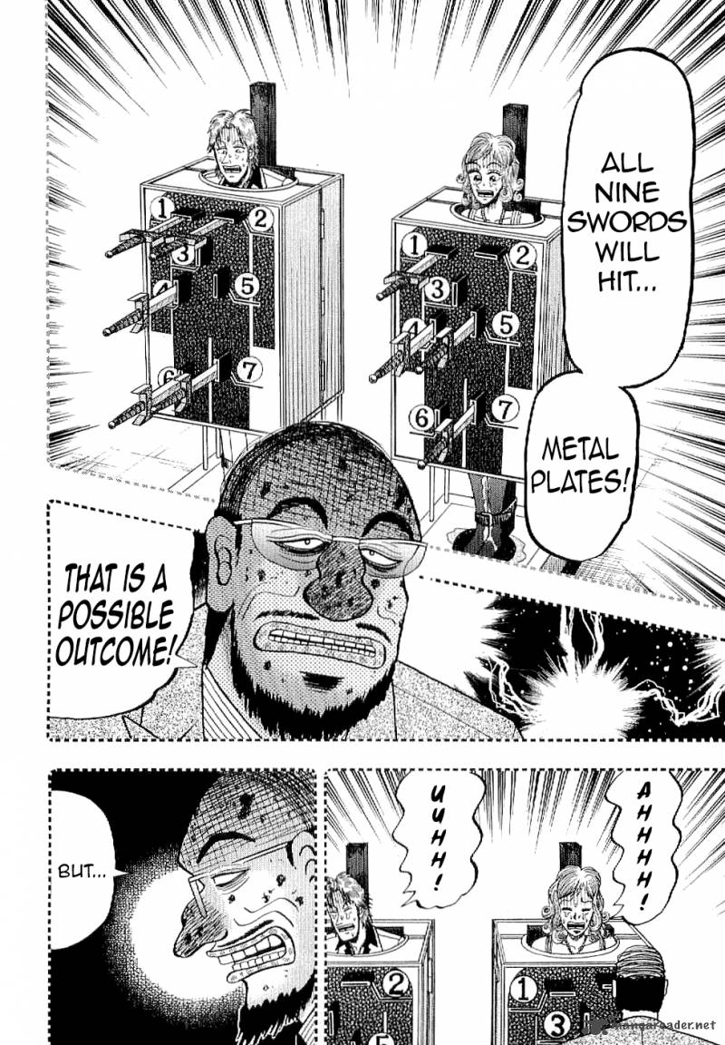 Tobaku Datenroku Kaiji Kazuyahen 6 16