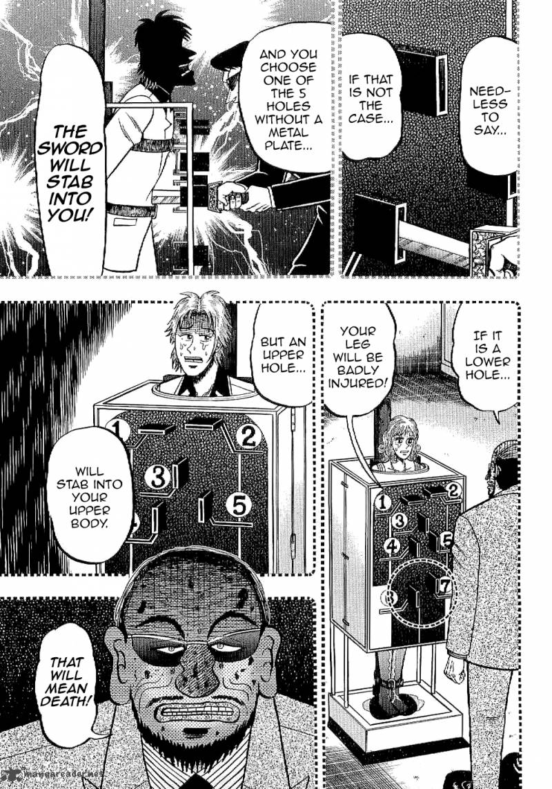 Tobaku Datenroku Kaiji Kazuyahen 6 17