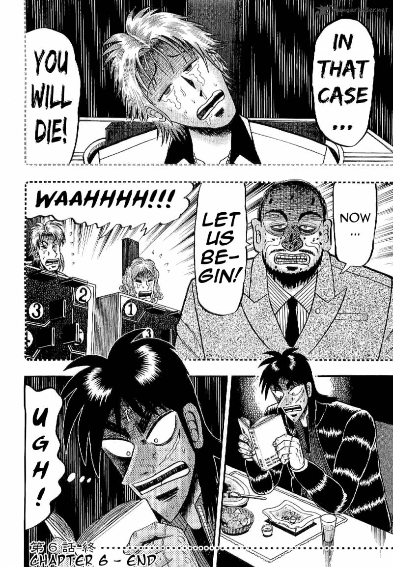 Tobaku Datenroku Kaiji Kazuyahen 6 18