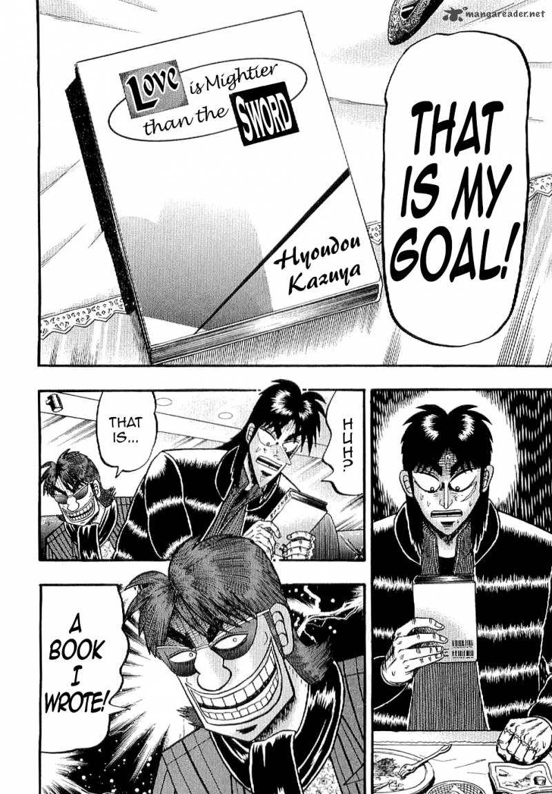 Tobaku Datenroku Kaiji Kazuyahen 6 3