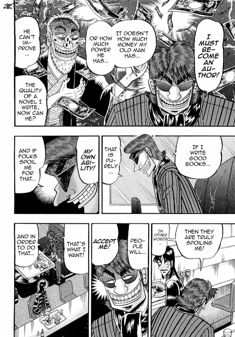 Tobaku Datenroku Kaiji Kazuyahen 6 5