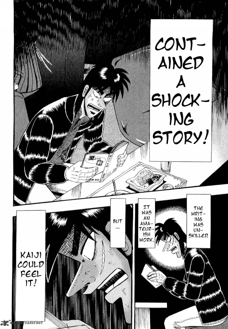 Tobaku Datenroku Kaiji Kazuyahen 6 7