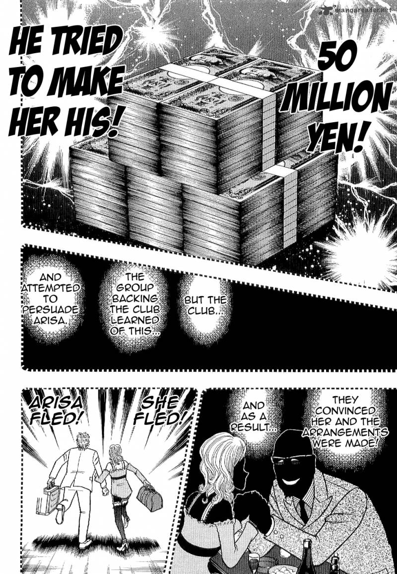 Tobaku Datenroku Kaiji Kazuyahen 6 9