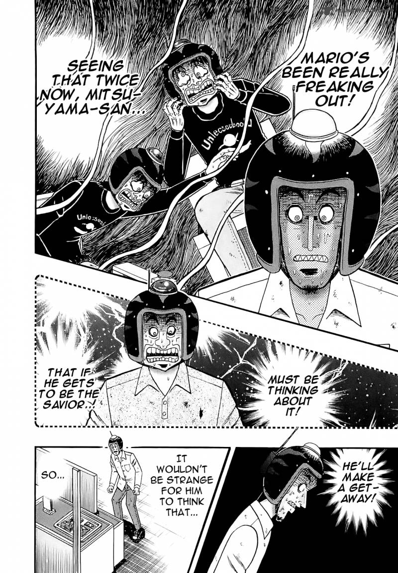 Tobaku Datenroku Kaiji Kazuyahen 60 11