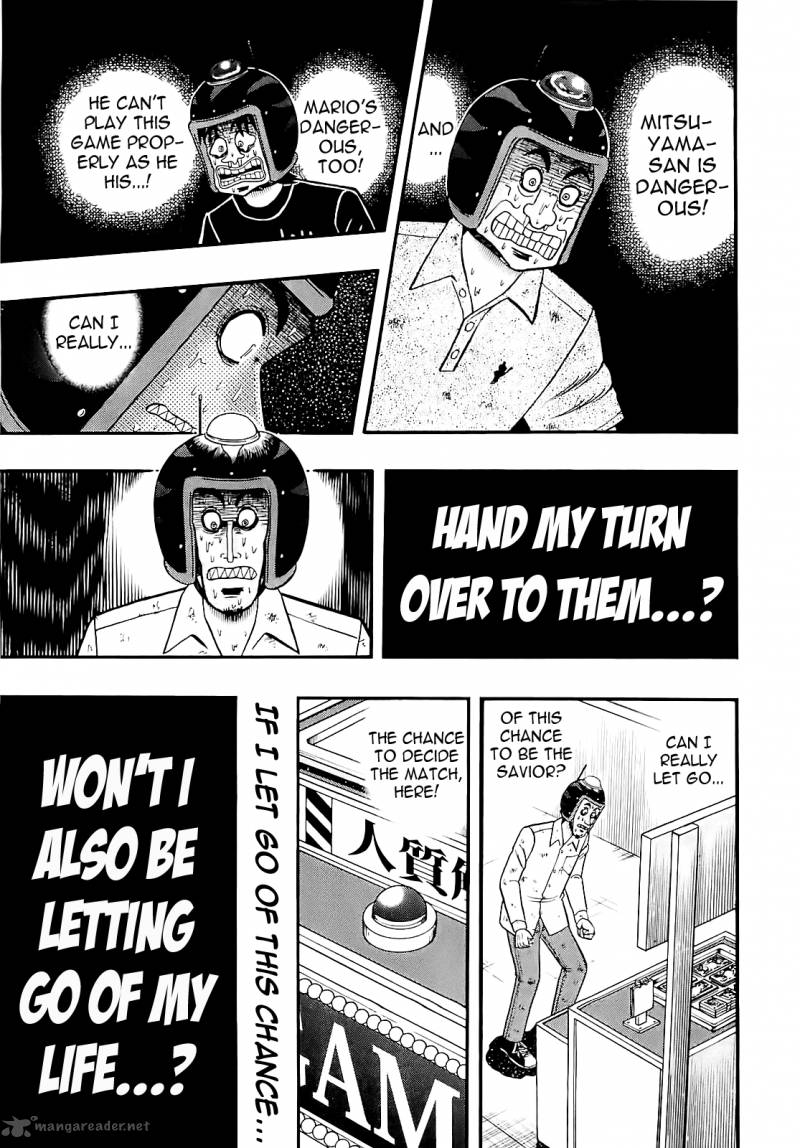 Tobaku Datenroku Kaiji Kazuyahen 60 12