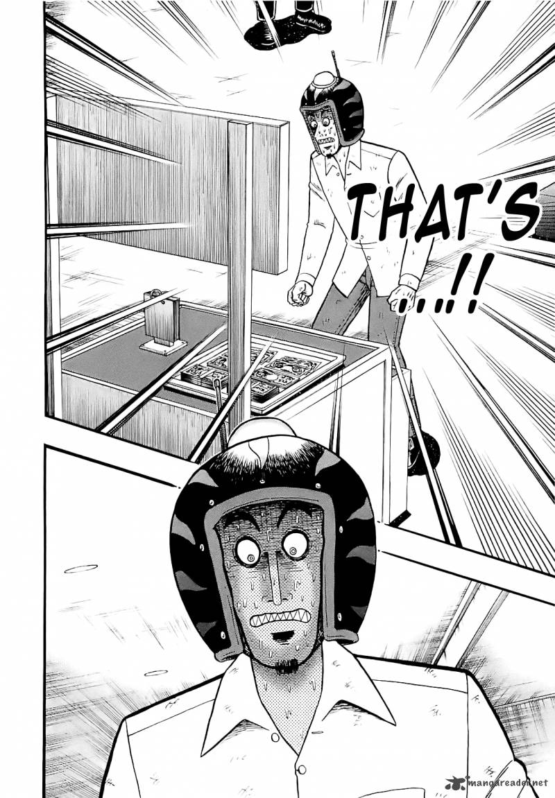 Tobaku Datenroku Kaiji Kazuyahen 60 13
