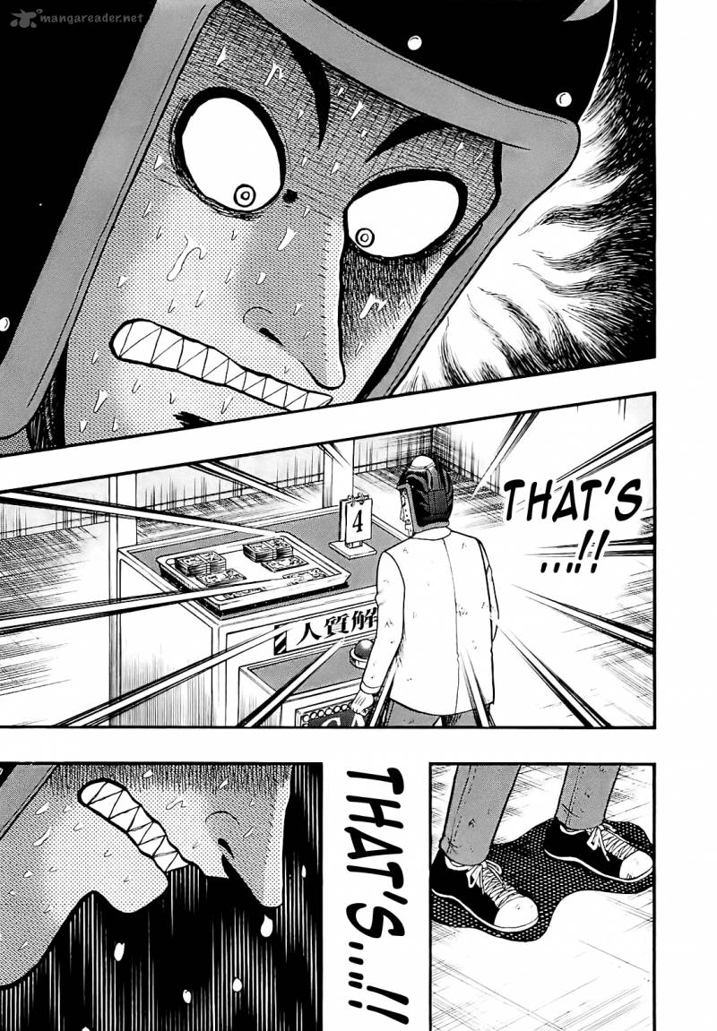 Tobaku Datenroku Kaiji Kazuyahen 60 14