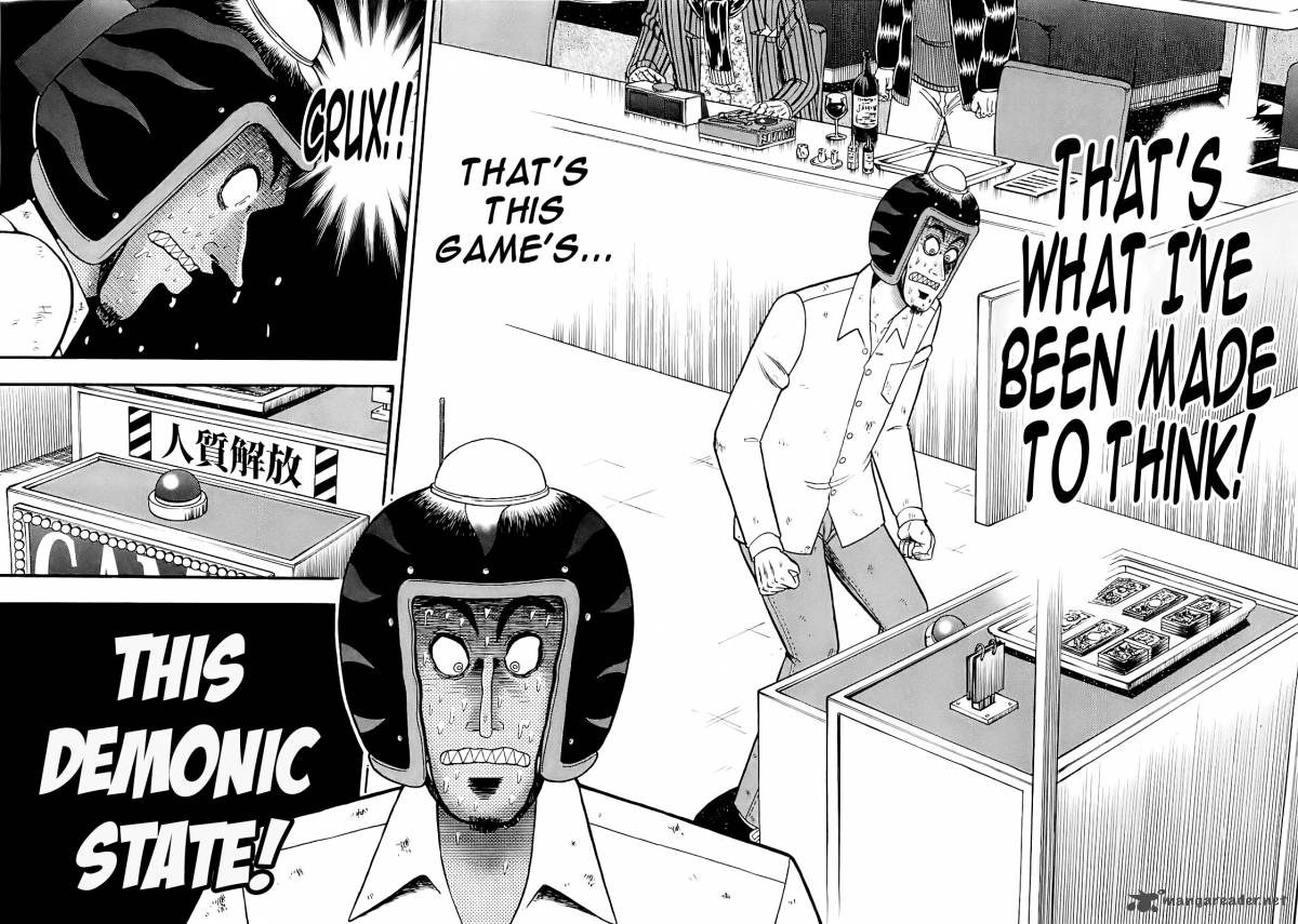 Tobaku Datenroku Kaiji Kazuyahen 60 15
