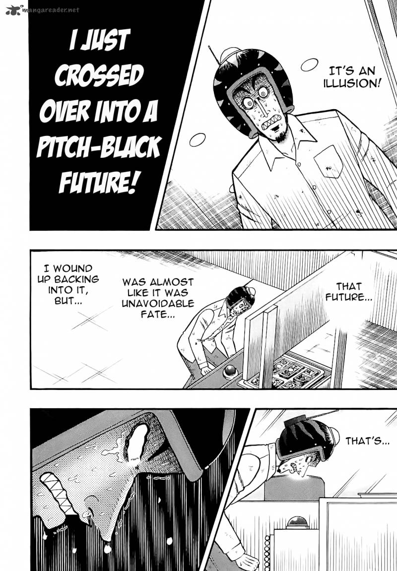 Tobaku Datenroku Kaiji Kazuyahen 60 18