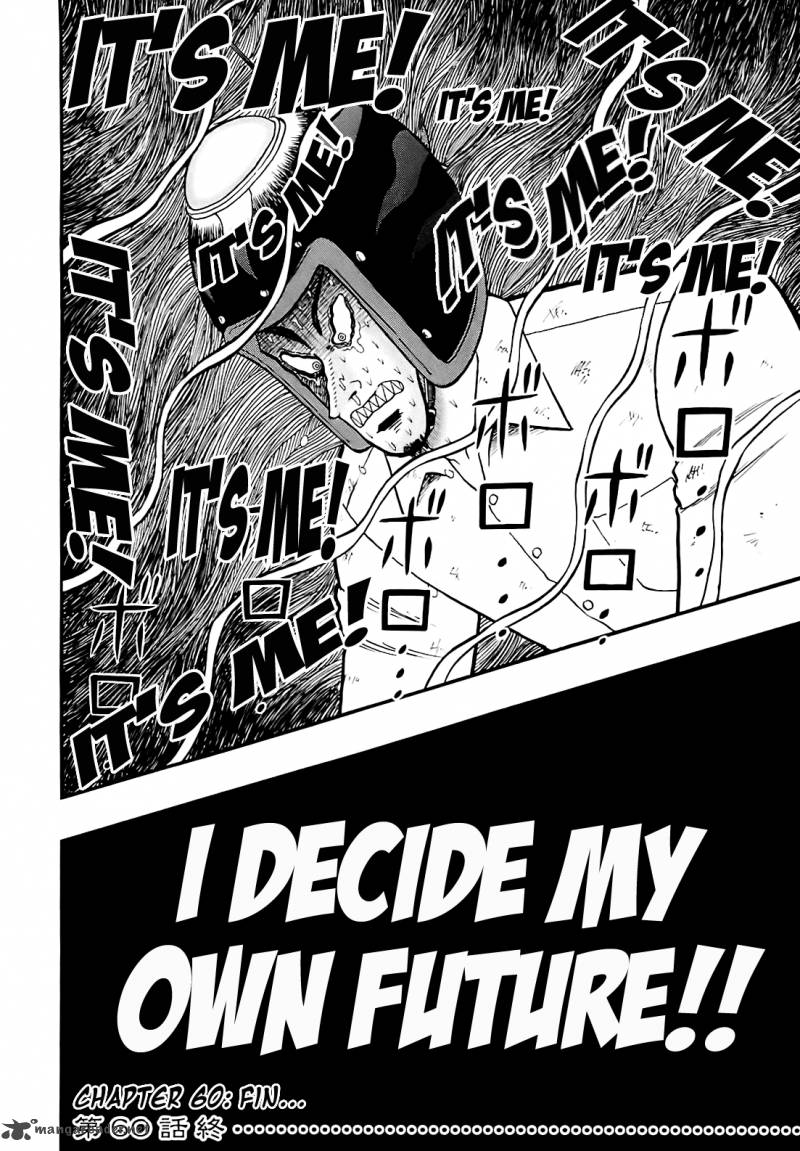 Tobaku Datenroku Kaiji Kazuyahen 60 20
