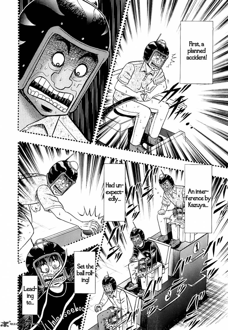 Tobaku Datenroku Kaiji Kazuyahen 60 3