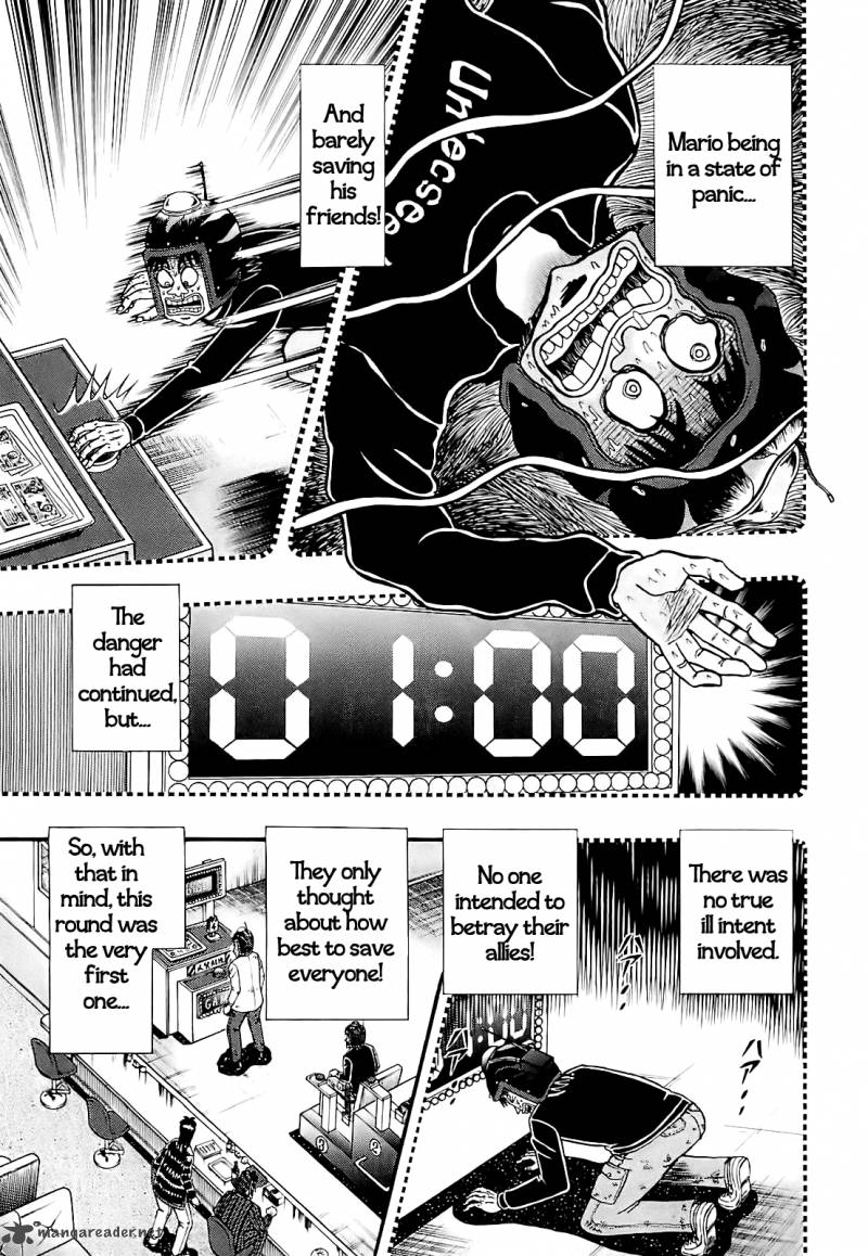 Tobaku Datenroku Kaiji Kazuyahen 60 4