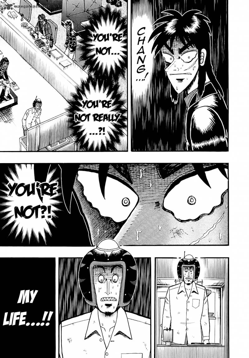 Tobaku Datenroku Kaiji Kazuyahen 60 8