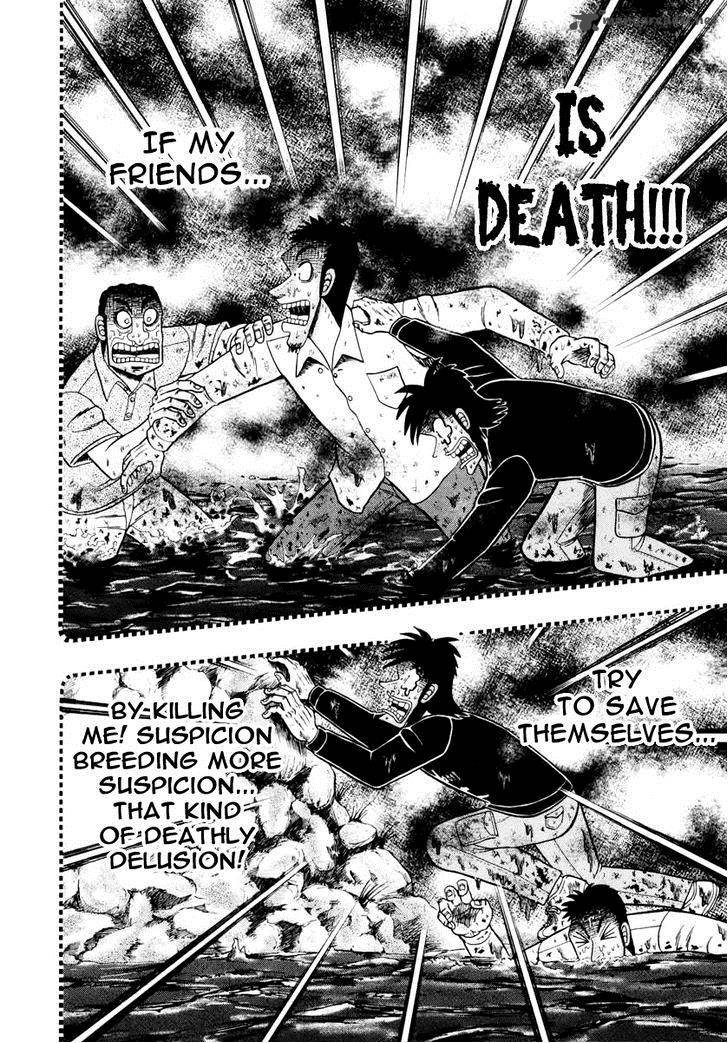 Tobaku Datenroku Kaiji Kazuyahen 61 14