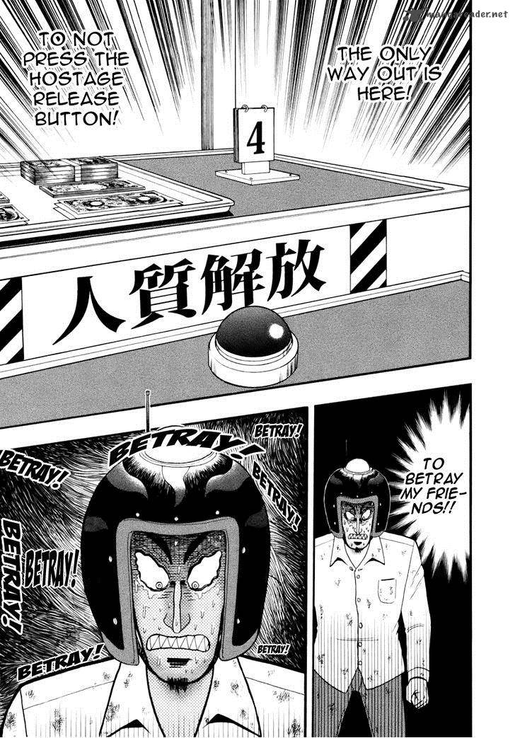 Tobaku Datenroku Kaiji Kazuyahen 61 15
