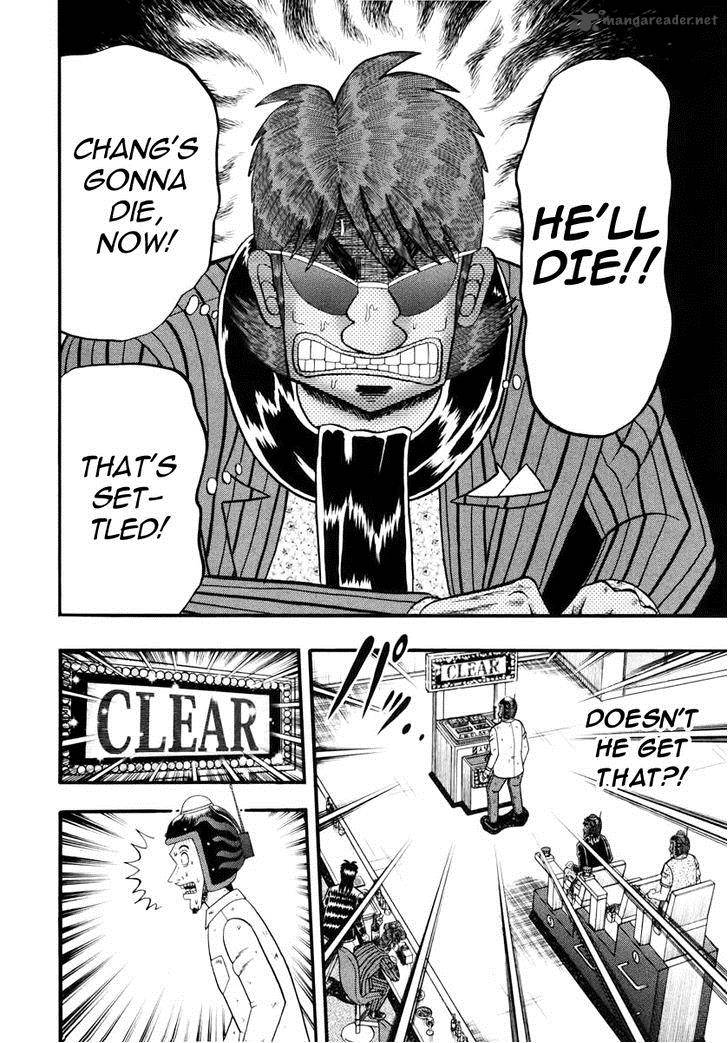 Tobaku Datenroku Kaiji Kazuyahen 61 20