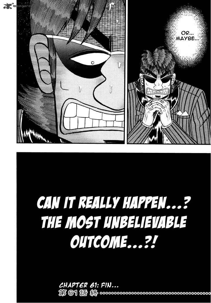 Tobaku Datenroku Kaiji Kazuyahen 61 22