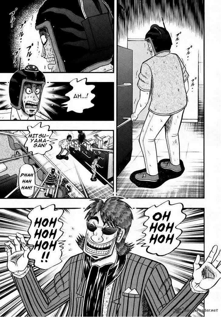 Tobaku Datenroku Kaiji Kazuyahen 62 15