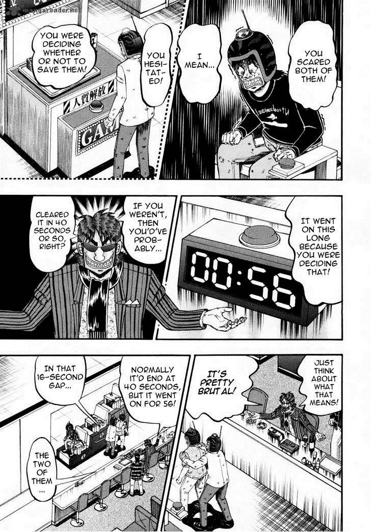 Tobaku Datenroku Kaiji Kazuyahen 62 17