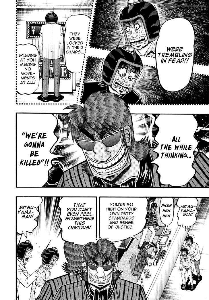 Tobaku Datenroku Kaiji Kazuyahen 62 18