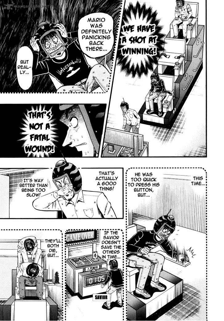Tobaku Datenroku Kaiji Kazuyahen 62 5