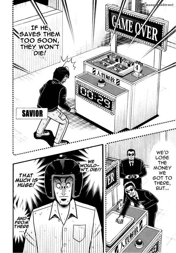 Tobaku Datenroku Kaiji Kazuyahen 62 6