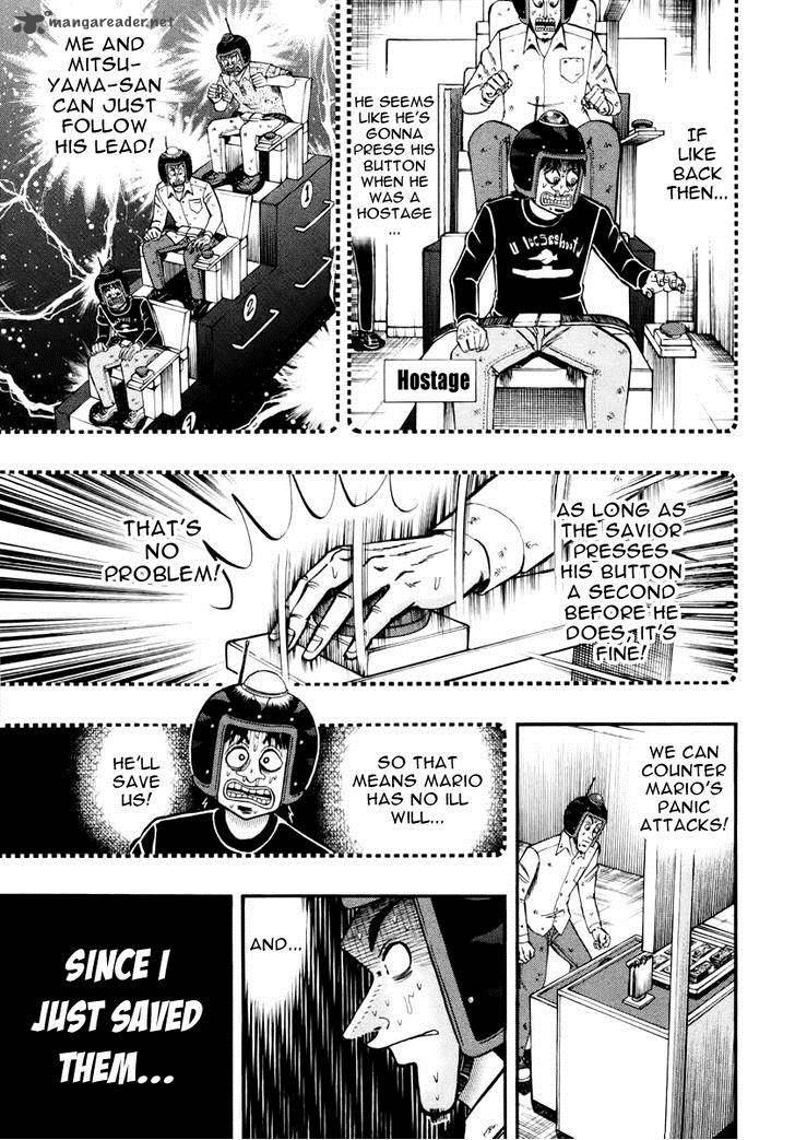 Tobaku Datenroku Kaiji Kazuyahen 62 7