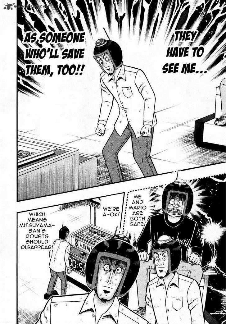 Tobaku Datenroku Kaiji Kazuyahen 62 8