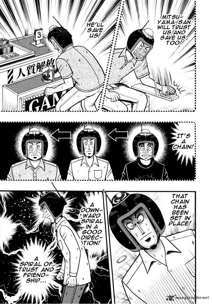 Tobaku Datenroku Kaiji Kazuyahen 62 9
