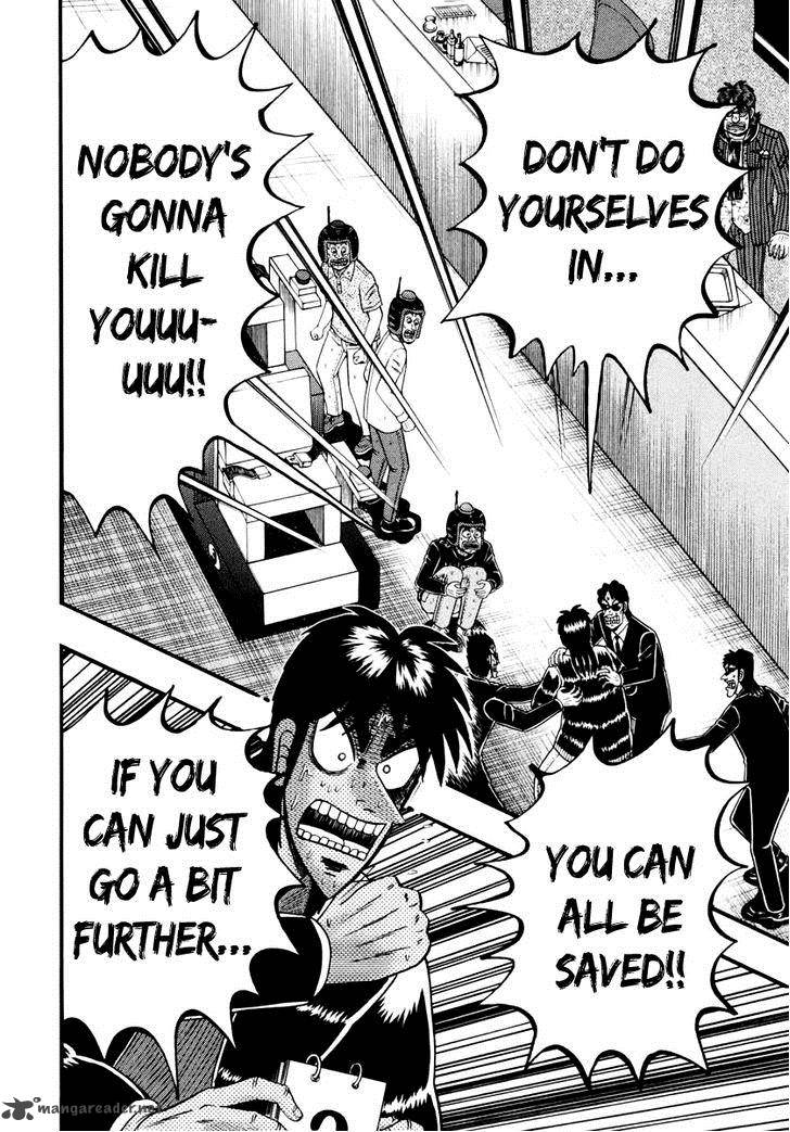 Tobaku Datenroku Kaiji Kazuyahen 63 12