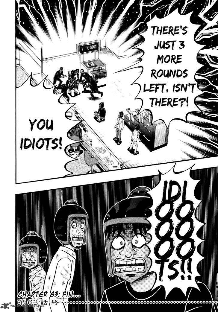 Tobaku Datenroku Kaiji Kazuyahen 63 14