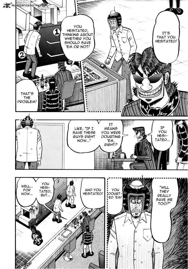 Tobaku Datenroku Kaiji Kazuyahen 63 3