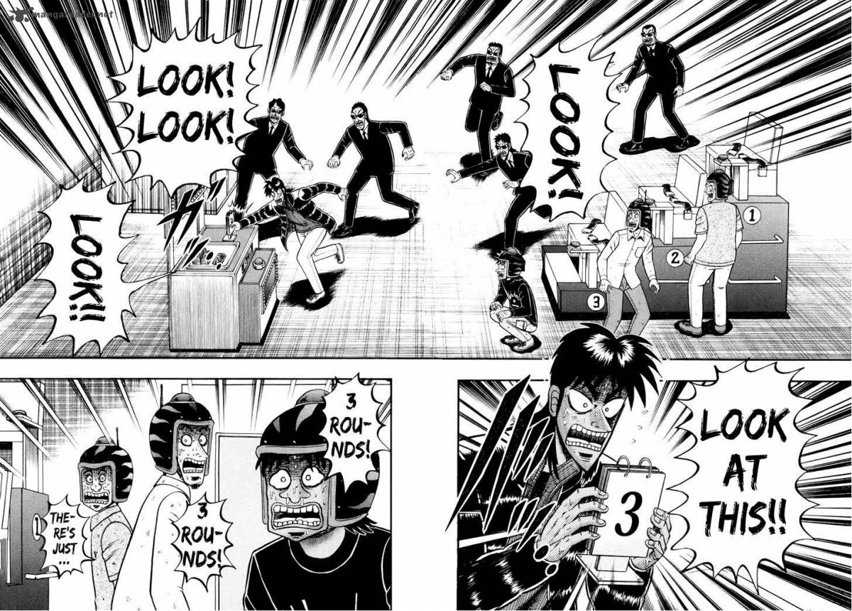 Tobaku Datenroku Kaiji Kazuyahen 63 9