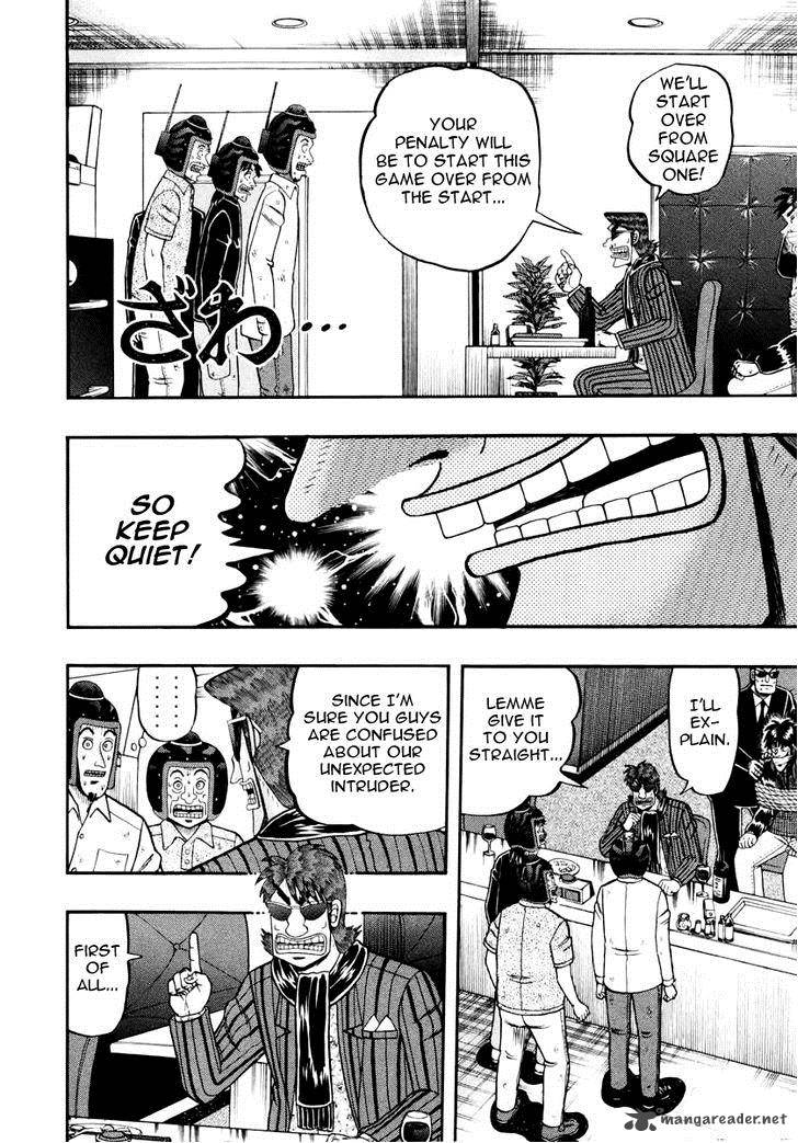 Tobaku Datenroku Kaiji Kazuyahen 64 12