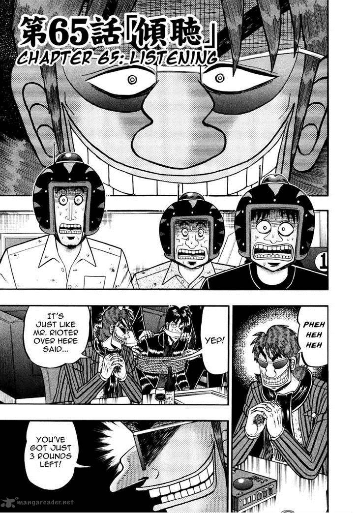 Tobaku Datenroku Kaiji Kazuyahen 65 1