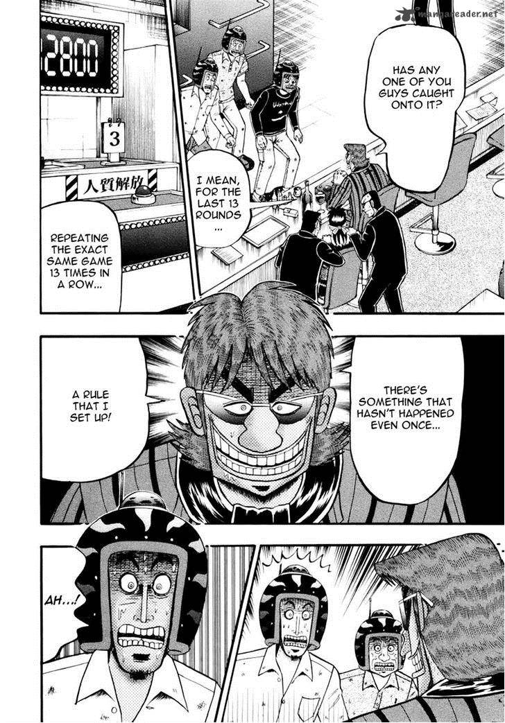 Tobaku Datenroku Kaiji Kazuyahen 65 12