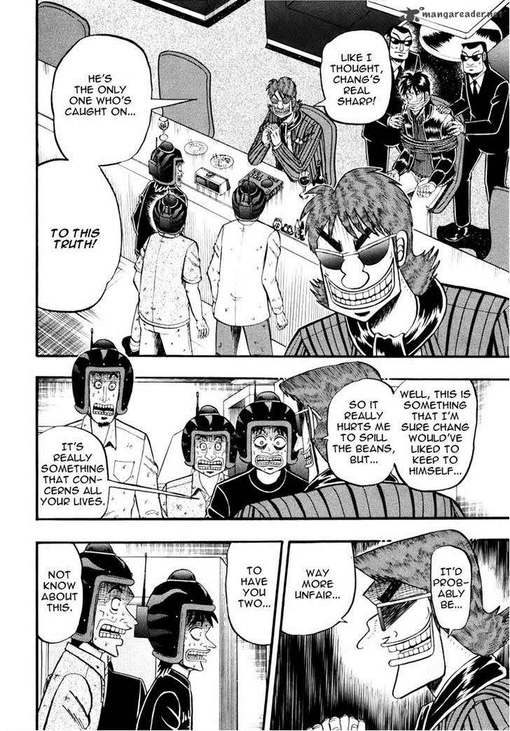 Tobaku Datenroku Kaiji Kazuyahen 65 14