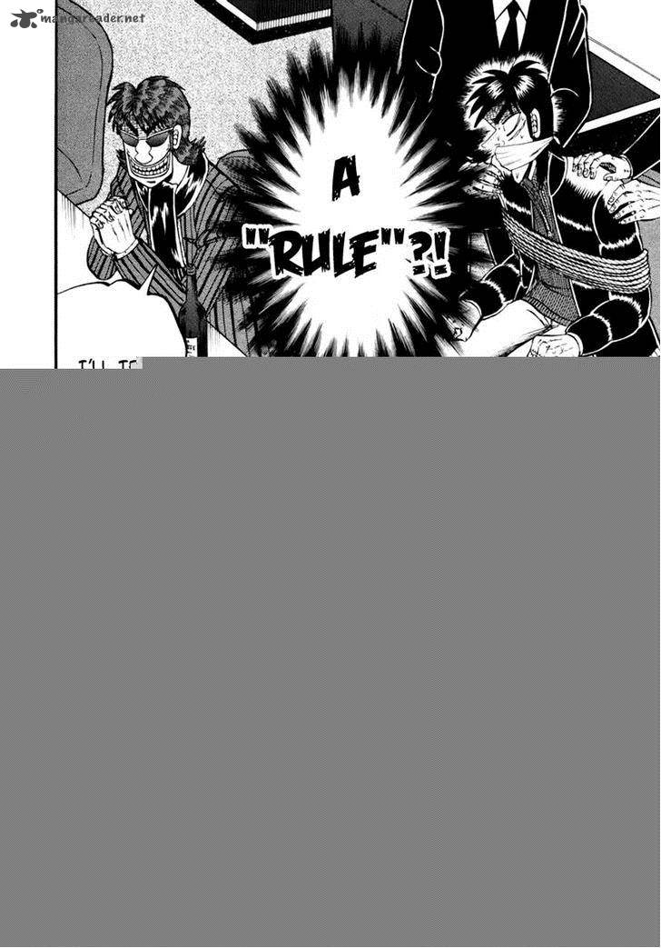 Tobaku Datenroku Kaiji Kazuyahen 65 16