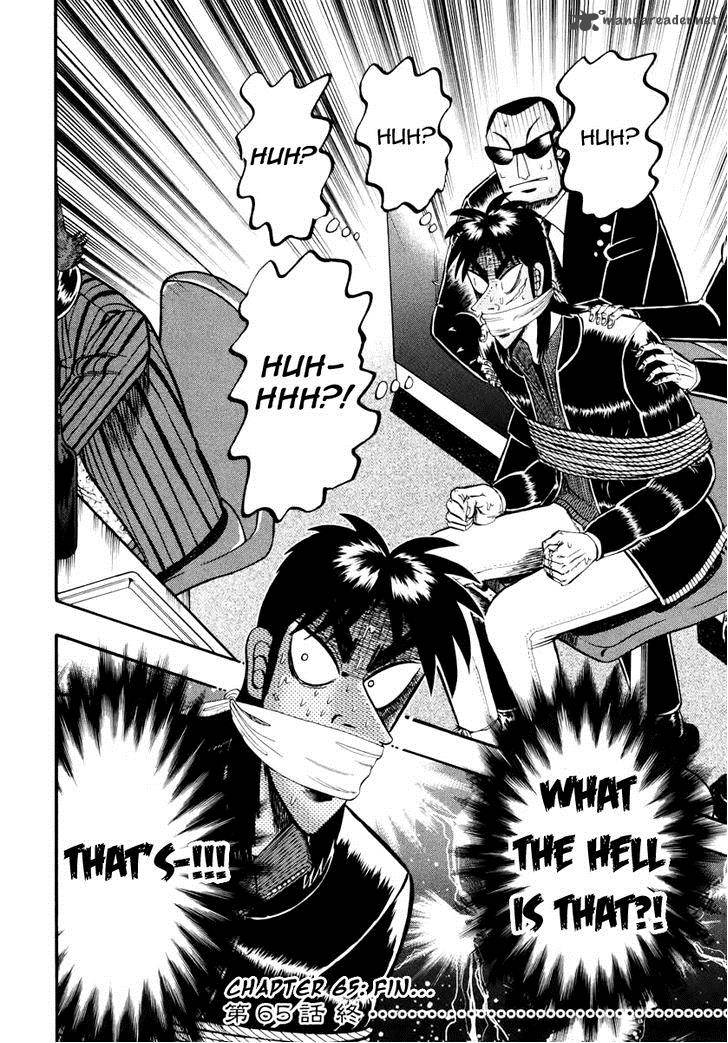 Tobaku Datenroku Kaiji Kazuyahen 65 20