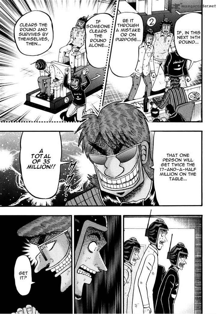 Tobaku Datenroku Kaiji Kazuyahen 65 4