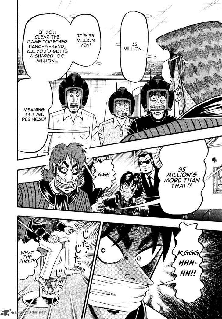 Tobaku Datenroku Kaiji Kazuyahen 65 5