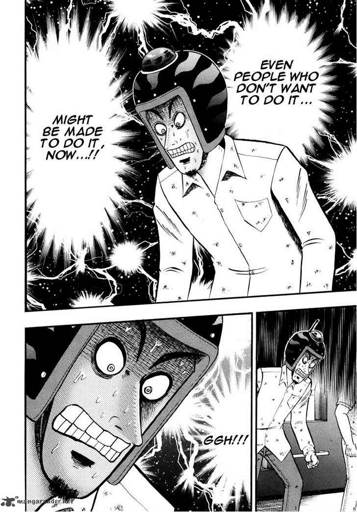Tobaku Datenroku Kaiji Kazuyahen 65 8
