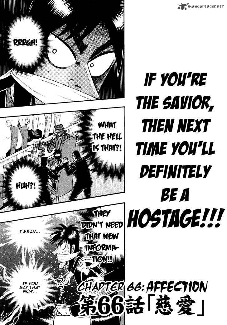 Tobaku Datenroku Kaiji Kazuyahen 66 1