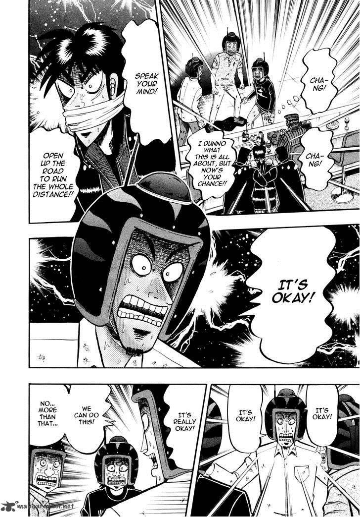 Tobaku Datenroku Kaiji Kazuyahen 66 12