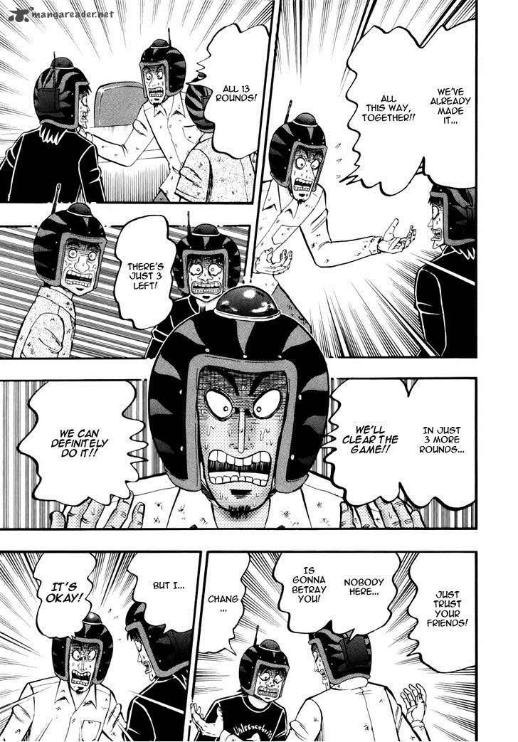 Tobaku Datenroku Kaiji Kazuyahen 66 13