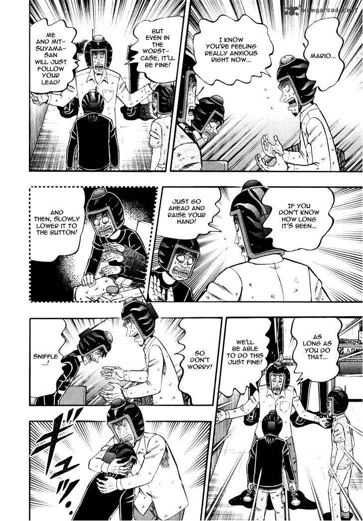 Tobaku Datenroku Kaiji Kazuyahen 66 14
