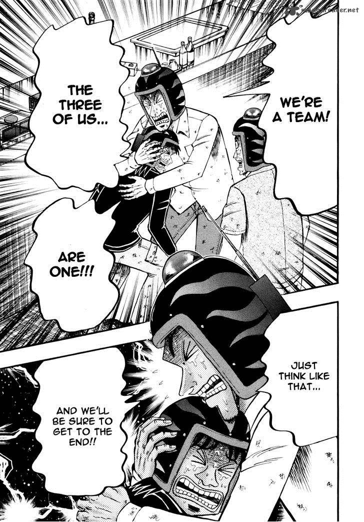 Tobaku Datenroku Kaiji Kazuyahen 66 15