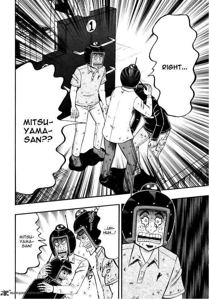 Tobaku Datenroku Kaiji Kazuyahen 66 16